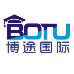 博途（北京）国际教育科技有限公司